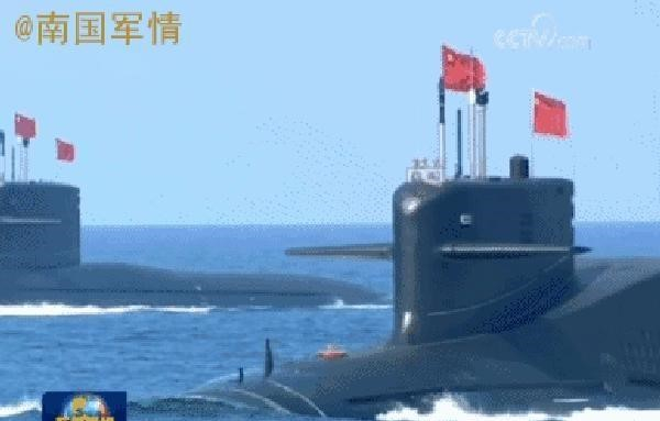 094A核潜艇