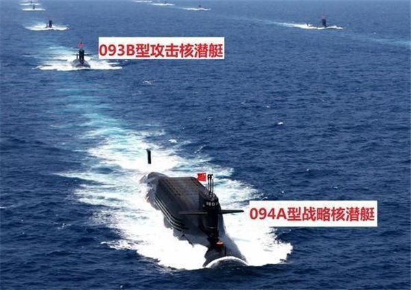 094A核潜艇（2）
